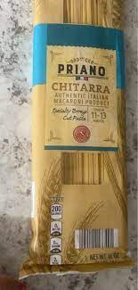 PRIANO CHITARRA 454G