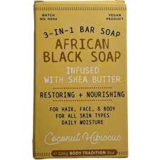 coconut hibiscus black soap 3 in 1 infused in shea