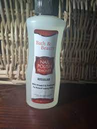 BATH &amp; BEAUTY NAIL POLISH REMOVER STRENGTHENING177ML